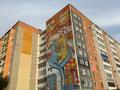 2-комнатная квартира · 53.3 м² · 7/9 этаж, 8-й Микрорайон 11 за 19.4 млн ₸ в Костанае