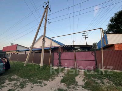 Отдельный дом · 4 комнаты · 115 м², Кошкарбаева 2 за 350 000 〒 в Коянкусе