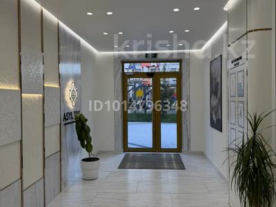 1-бөлмелі пәтер · 47 м² · 5/9 қабат, Симферопольская 1/1, бағасы: 51 млн ₸ в Алматы, Ауэзовский р-н