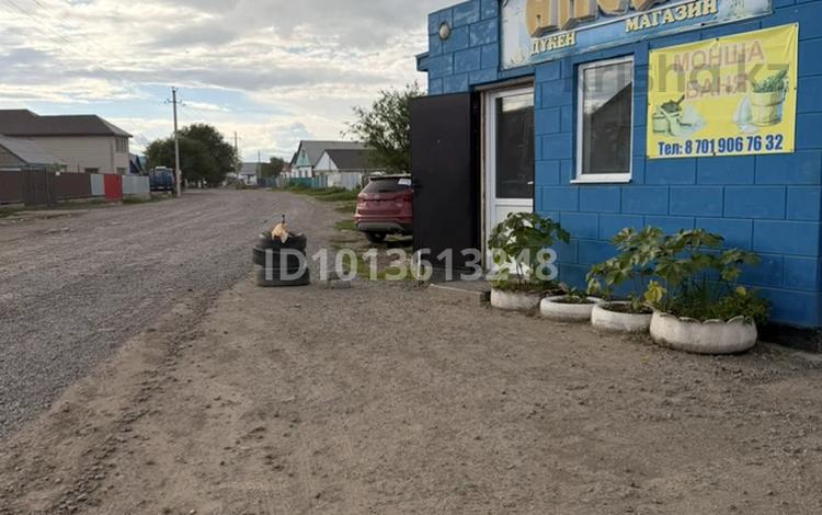 Жеке үй · 3 бөлме · 100 м² · 15 жүзд., Сч 5 2 — ул нокина заезд, абрикос, бағасы: 37 млн ₸ в Актобе, мкр. Курмыш — фото 2
