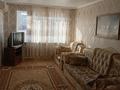 2-комнатная квартира · 52 м² · 1/5 этаж, Космонавтов 5 за 100 000 ₸ в Приозёрске — фото 2
