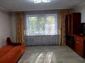 1-комнатная квартира · 41 м² · 1/9 этаж, мкр Юго-Восток, Степной 4 25 за 14 млн ₸ в Караганде, Казыбек би р-н