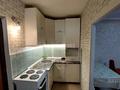 1-комнатная квартира · 41 м² · 1/9 этаж, мкр Юго-Восток, Степной 4 25 за 14 млн ₸ в Караганде, Казыбек би р-н — фото 3