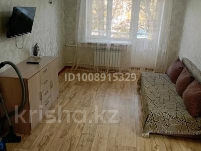 2-комнатная квартира · 45 м² · 3/4 этаж, пгт Балыкши, Каршимбай Ахмедиярова 28а — Остановка (Ландыш) за 180 000 ₸ в Атырау
