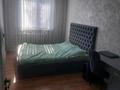 3-комнатная квартира · 60 м² · 4/4 этаж, мкр Сайран 9 за 35 млн ₸ в Алматы, Ауэзовский р-н — фото 7