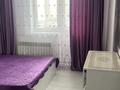 3-комнатная квартира · 75.5 м² · 4/9 этаж, ул. Мангилик Ел 22 за 250 000 ₸ в Актобе, мкр Авиатор — фото 3