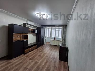 2-комнатная квартира · 45.3 м² · 7/9 этаж, Корчагина 92 за 13 млн 〒 в Рудном