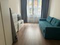 2-комнатная квартира · 55 м² · 1/12 этаж, Сатпаева — Туркебаева за 350 000 ₸ в Алматы, Бостандыкский р-н — фото 5