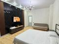 2-комнатная квартира · 50 м² · 11/12 этаж, мкр 11 144Б — City Shopping Center, World Class за 15 000 ₸ в Актобе