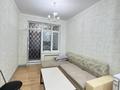 2-комнатная квартира · 50 м² · 11/12 этаж, мкр 11 144Б — City Shopping Center, World Class за 15 000 ₸ в Актобе — фото 3