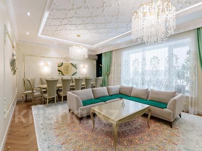 4-комнатная квартира · 160 м² · 9/9 этаж, Кабанбай батыра 11/2 — Школа- гимназия № 17 ! ЭКСЛЮЗИВ за 250 млн 〒 в Астане, Нура р-н