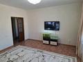 2-бөлмелі пәтер · 63.5 м² · 8/9 қабат, Нур Актобе 38, бағасы: 20.5 млн ₸ — фото 9