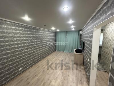 Дүкендер мен бутиктер · 50 м², бағасы: 20 млн ₸ в Уральске, мкр Школьник