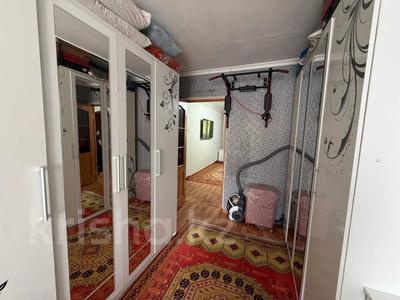 2-комнатная квартира · 44 м² · 2/5 этаж, Каирбекова 395 за 15.5 млн ₸ в Костанае