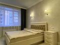 2-бөлмелі пәтер · 85 м² · 3/7 қабат, Сатыбалды Дауымова, бағасы: 450 000 ₸ в Уральске — фото 9