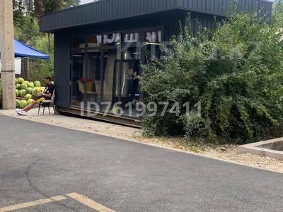 Свободное назначение, магазины и бутики · 14 м² за 2.7 млн ₸ в Алматы, Бостандыкский р-н