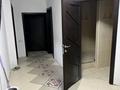 Жеке үй · 11 бөлме · 600 м² · 8 жүзд., ул. Алтын Дан, бағасы: 300 млн ₸ в Алматинской обл. — фото 48