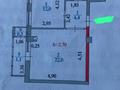 1-комнатная квартира · 43.6 м² · 3/13 этаж, Ракымжан Кошкарбаев 37 за 28 млн ₸ в Астане, Алматы р-н — фото 9