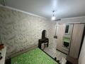 2-комнатная квартира · 43 м², Пожарная 10 за 140 000 ₸ в Семее — фото 2