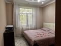 Отдельный дом · 10 комнат · 196.1 м² · 10 сот., мкр Нуртас 84 — Каусар көшесі 84 за 90 млн ₸ в Шымкенте, Каратауский р-н — фото 19