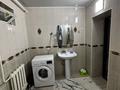 Отдельный дом · 10 комнат · 196.1 м² · 10 сот., мкр Нуртас 84 — Каусар көшесі 84 за 90 млн ₸ в Шымкенте, Каратауский р-н — фото 9