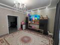 3-бөлмелі пәтер · 78.2 м² · 3/3 қабат, Таулесыздык 161, бағасы: 29 млн ₸ в Костанае — фото 3