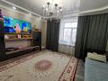 3-бөлмелі пәтер · 78.2 м² · 3/3 қабат, Таулесыздык 161, бағасы: 29 млн ₸ в Костанае