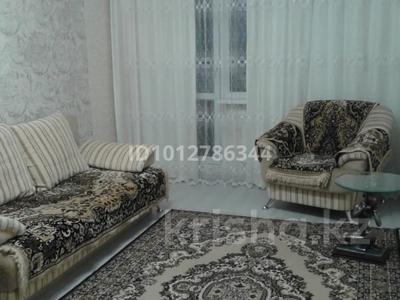 2-комнатная квартира · 45 м² · 2/5 этаж, мкр Новый Город, Пр. Н.Абдирова 17 за 200 000 ₸ в Караганде, Казыбек би р-н