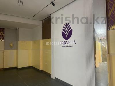 2-комнатная квартира · 71 м² · 5 этаж, мкр Астана 1 за 50.5 млн ₸ в Алматы, Ауэзовский р-н