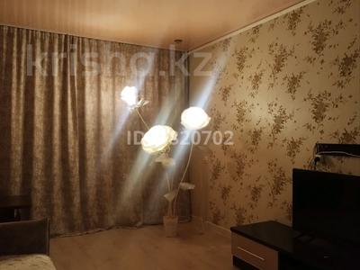 1-бөлмелі пәтер · 30 м² · 1/5 қабат, 4 микрорайон, бағасы: 12 000 〒 в Темиртау