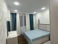 3-бөлмелі пәтер · 70 м² · 7/12 қабат, Алғабас ш/а., Омарова 12к1, бағасы: 300 000 ₸ в Алматы, Алатауский р-н — фото 7