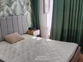 1-комнатная квартира · 50 м² · 6/18 этаж, Е 36 2 за 250 000 ₸ в Астане, Нура р-н