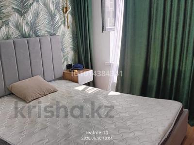 1-комнатная квартира · 50 м² · 6/18 этаж, Е 36 2 за 280 000 ₸ в Астане, Нура р-н