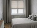 2-комнатная квартира · 52 м² · 3/5 этаж, мкр Юго-Восток, Мкр Юго-Восток, мкр Степной 1 1 за 15 000 ₸ в Караганде, Казыбек би р-н — фото 3