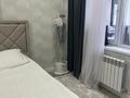 4-комнатная квартира · 133.6 м² · 2/9 этаж, мкр. Алтын орда 11.Л за 57.7 млн ₸ в Актобе — фото 17