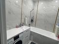 4-комнатная квартира · 133.6 м² · 2/9 этаж, мкр. Алтын орда 11.Л за 57.7 млн ₸ в Актобе — фото 22