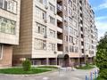 3-комнатная квартира, 111 м², 7/11 этаж, мкрн Жетысу-1 за 73 млн 〒 в Алматы, Ауэзовский р-н — фото 31