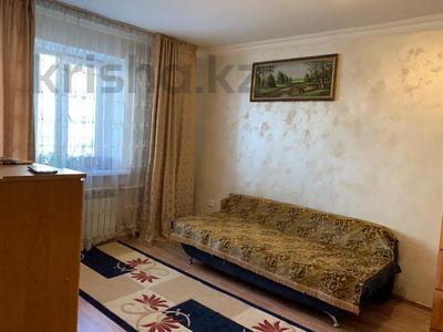 1-бөлмелі пәтер · 30 м² · 3/4 қабат, Тимирязева 161 — Байтурсынова, бағасы: 200 000 ₸ в Алматы, Бостандыкский р-н