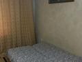 1-бөлмелі пәтер · 30 м² · 3/4 қабат, Тимирязева 161 — Байтурсынова, бағасы: 200 000 ₸ в Алматы, Бостандыкский р-н — фото 18