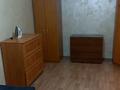 1-бөлмелі пәтер · 30 м² · 3/4 қабат, Тимирязева 161 — Байтурсынова, бағасы: 200 000 ₸ в Алматы, Бостандыкский р-н — фото 8