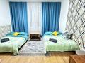 4-бөлмелі пәтер · 100 м² · 1/2 қабат, Зенкова 21, бағасы: 17 900 ₸ в Алматы, Медеуский р-н — фото 21