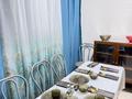 4-бөлмелі пәтер · 100 м² · 1/2 қабат, Зенкова 21, бағасы: 17 900 ₸ в Алматы, Медеуский р-н — фото 22