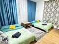 4-бөлмелі пәтер · 100 м² · 1/2 қабат, Зенкова 21, бағасы: 17 900 ₸ в Алматы, Медеуский р-н — фото 5
