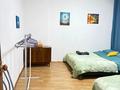4-бөлмелі пәтер · 100 м² · 1/2 қабат, Зенкова 21, бағасы: 17 900 ₸ в Алматы, Медеуский р-н — фото 8