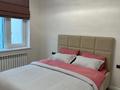 2-бөлмелі пәтер · 49.7 м² · 23/25 қабат, Динмухаммед Кунаев 12 — Байтерек! ТРЦ Керуен! КТЖ,Бизнес Центры,Министерства!, бағасы: 32 млн ₸ в Астане, Есильский р-н — фото 7