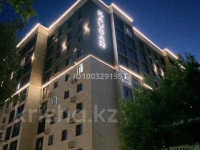 1-комнатная квартира · 45 м², мкр Юго-Восток, Шахтёров 20/4 за 16 000 〒 в Караганде, Казыбек би р-н