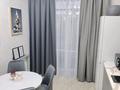1-комнатная квартира · 45 м², мкр Юго-Восток, Шахтёров 20/4 за 17 000 ₸ в Караганде, Казыбек би р-н — фото 9