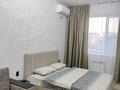 1-комнатная квартира · 45 м², мкр Юго-Восток, Шахтёров 20/4 за 17 000 ₸ в Караганде, Казыбек би р-н — фото 6