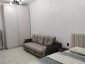 1-комнатная квартира · 45 м², мкр Юго-Восток, Шахтёров 20/4 за 17 000 ₸ в Караганде, Казыбек би р-н — фото 8