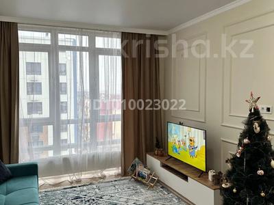 2-бөлмелі пәтер · 56.3 м² · 8/9 қабат, мкр Думан-2, Мкрн Думан-2 62, бағасы: 42 млн 〒 в Алматы, Медеуский р-н